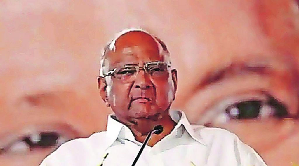 जाती-धर्माविरोधात वक्तव्य न करण्याची पक्षातील सहकाऱ्यांना समज; शरद पवार यांची ब्राह्मण संघटनांबरोबर बैठक जाती-धर्माविरोधात वक्तव्य न करण्याची पक्षातील सहकाऱ्यांना समज; शरद पवार यांची ब्राह्मण संघटनांबरोबर बैठक