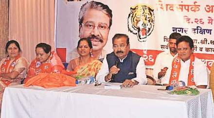 नगरमध्ये आघाडीतील विसंवाद उघड