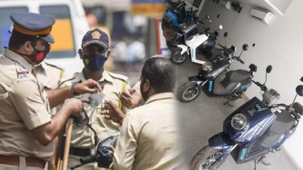 nagpur police