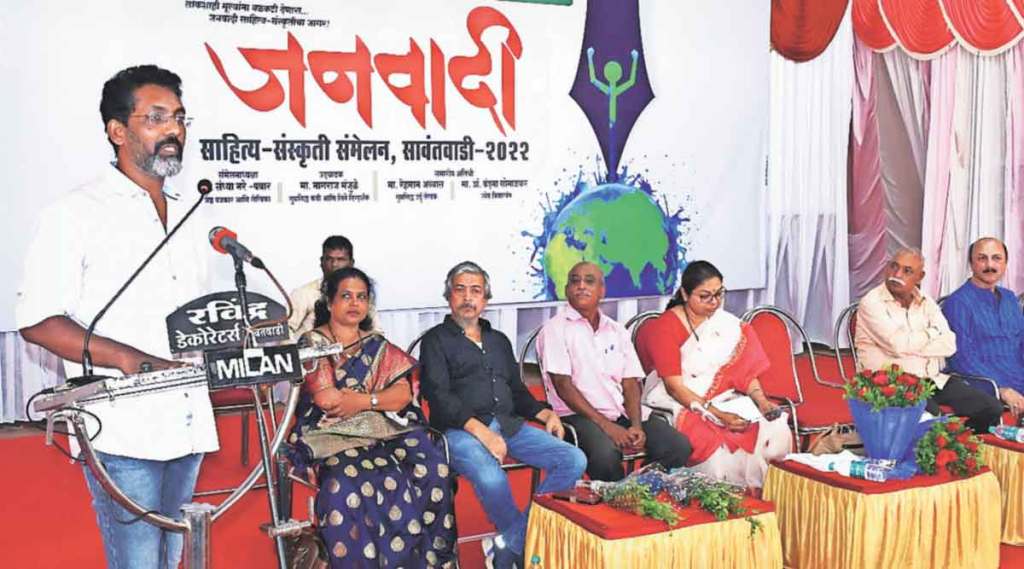 संवाद तुटला की माणसात गैरसमज निर्माण होतात – डॉ. नागराज मंजुळे