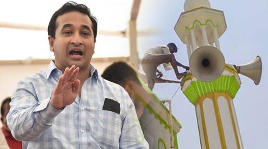 nitesh rane on loudspeaker