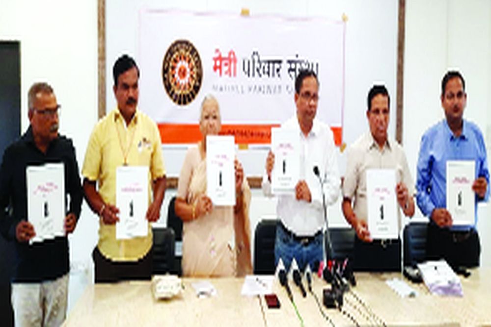 अमरावती-अचलपूर दंगल विशिष्ट समाजाने घडवली!; सत्यशोधन समितीचा अहवाल