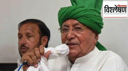 om prakash chautala