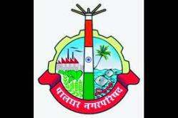 चौदा वर्षांनंतर मालमत्तांचे पुनर्मूल्यांकन;पालघर नगर परिषदेला उशिराने जाग