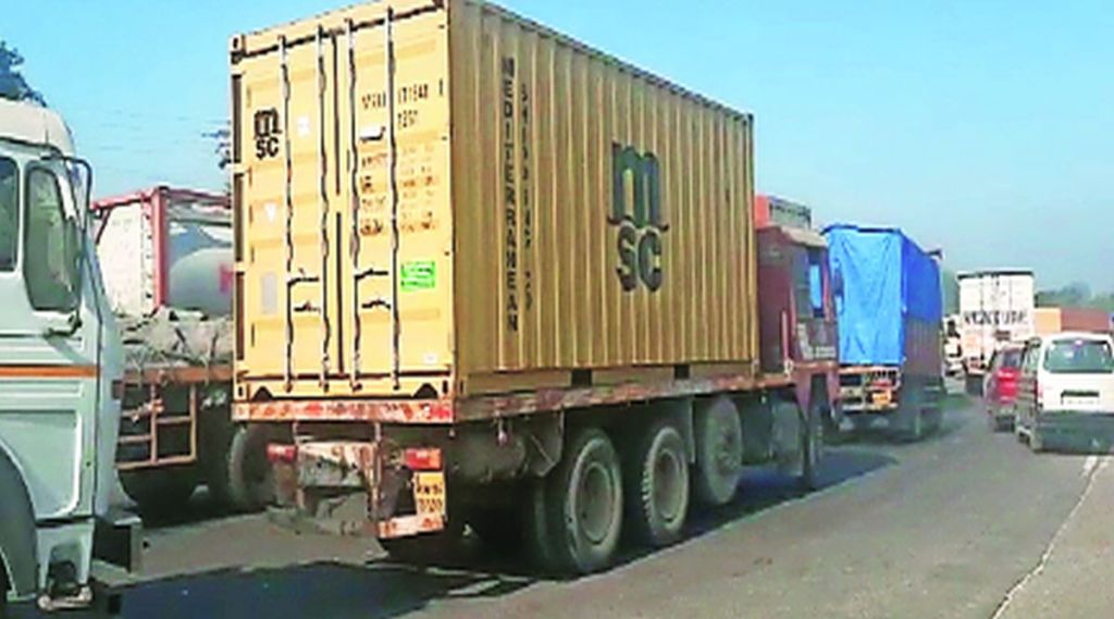 दापचरी सीमा तपासणी नाका बंद करण्याची मागणी दापचरी सीमा तपासणी नाका बंद करण्याची मागणी