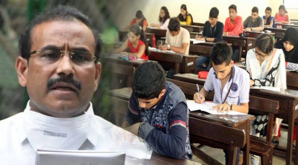 आरोग्य भरतीसाठी पुन्हा परीक्षा होणार – आरोग्यमंत्री