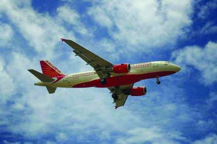 पालघर येथेही विमानतळ पालघर येथेही विमानतळ