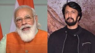 kiccha sudeep, hindi language controversy, pm narendra modi, pm modi reaction, kiccha sudeep controversy, ajay devgn, south vs bollywood controversy, рдХрд┐рдЪреНрдЪрд╛ рд╕реБрджреАрдк, рд╣рд┐рдВрджреА рднрд╛рд╖рд╛ рд╡рд╛рдж, рдкрдВрддрдкреНрд░рдзрд╛рди рдирд░реЗрдВрджреНрд░ рдореЛрджреА, рдкрдВрддрдкреНрд░рдзрд╛рди рдирд░реЗрдВрджреНрд░ рдореЛрджреА рдкреНрд░рддрд┐рдХреНрд░рд┐рдпрд╛, рдЕрдЬрдп рджреЗрд╡рдЧрдг, рдХрд┐рдЪреНрдЪрд╛ рд╕реБрджреАрдк рдЯреНрд╡рд┐рдЯрд░ рд╡рд╛рдж, рд╕рд╛рдКрде рд╡рд┐рд░реБрджреНрдз рдмреЙрд▓рд┐рд╡реВрдб рд╡рд╛рдж