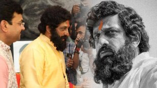 Dharamveer, Dharamveer Movie, anand dighe, pravin tarade, Marathi Movie Dharamveer, Prajakta Mali, Prasad Oak, Amitabh Bachchan, Abhishek Bachchan, anand dighe biopic, Dharamveer Trailer, Salman Khan , Dharamveer Trailer Launch, Jackie Shroff, Riteish Deshmukh, CM Uddhav Thackeray,Salman Khan in Dharamveer Trailer launch, chhatrapati shivaji maharaj, manoranjan news, marathi shivsena, mumbai news, धर्मवीर, धर्मवीर: मुक्काम पोस्ट ठाणे, धर्मवीर ट्रेलर, धर्मवीर चित्रपट कलाकार , आनंद दिघें, अमिताभ बच्चन, अभिषेक बच्चन, प्रसाद ओक, प्राजक्ता माळी , प्रवीण तरडे, धर्मवीर चित्रपट, धर्मवीर चित्रपट सलमान खान, धर्मवीर चित्रपट ट्रेलर लाँच सोहळा, मुख्यमंत्री उद्धव ठाकरे, रितेश देशमुख