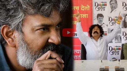 pravin tarde rajamouli