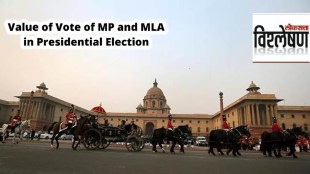 president election vote value