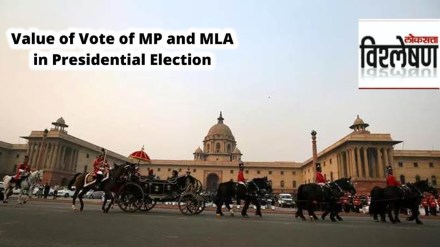 president election vote value