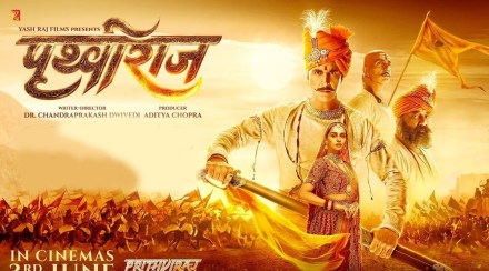 akshay kumar, film prithviraj, prithviraj, manushi chhillar, prithviraj chauhan, akshay kumar upcoming film, film prithviraj controversy, अक्षय कुमार, मानुषी छिल्लर, पृथ्वीराज, पृथ्वीराज चित्रपट वाद, अक्षय कुमार आगामी चित्रपट, अक्षय कुमारचा चित्रपट वादात