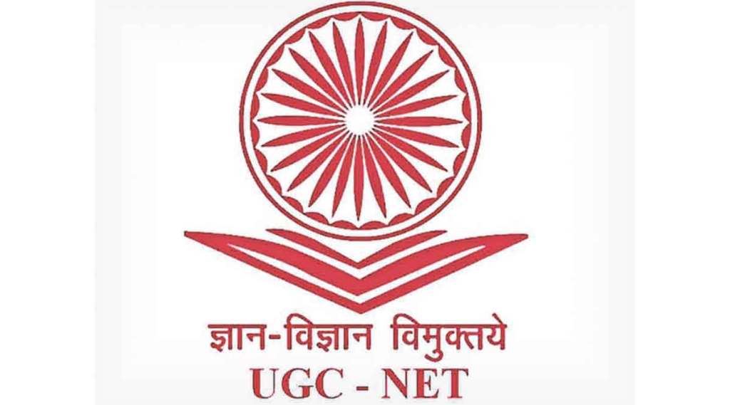 ‘यूजीसी नेट’च्या अर्जासाठी ३० मेपर्यंत मुदतवाढ