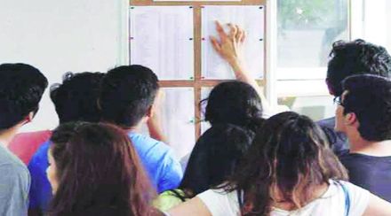 प्रवेश प्रक्रिया एकाचवेळी राबवण्याबाबत पंधरा दिवसांत माहिती सादर करा व्यावसायिक अभ्यासक्रमांसंदर्भात उच्च न्यायालयाचे आदेश