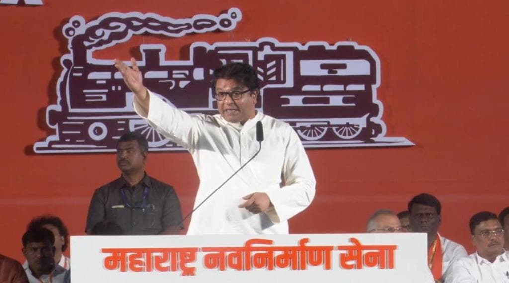 raj thackeray