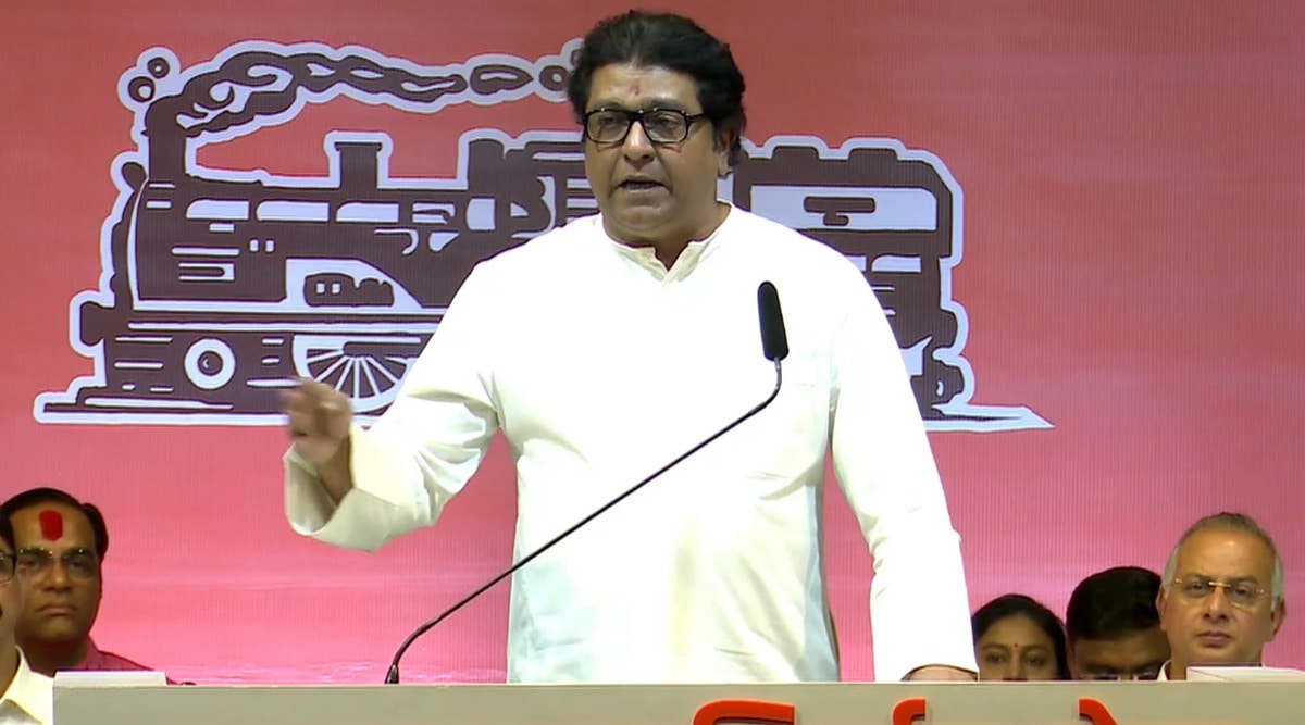 raj thackeray pune rally a