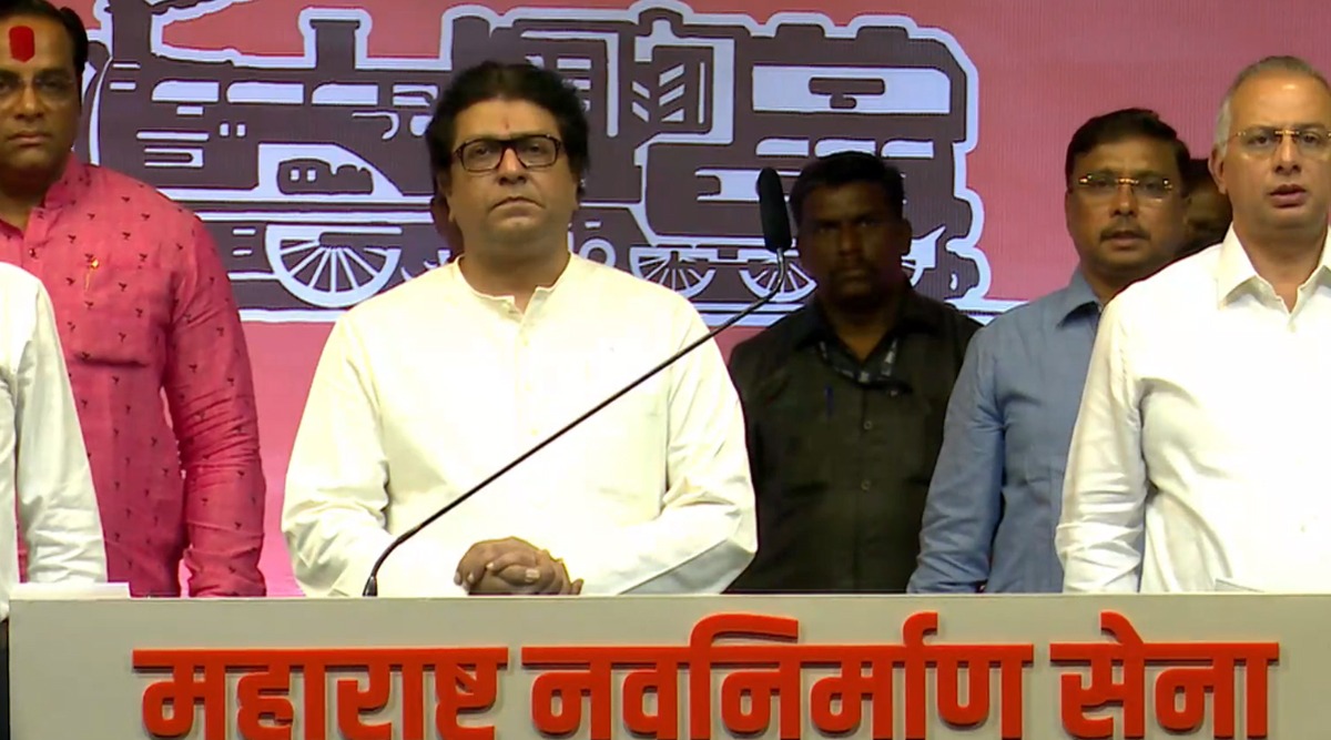 raj thackeray pune rally a