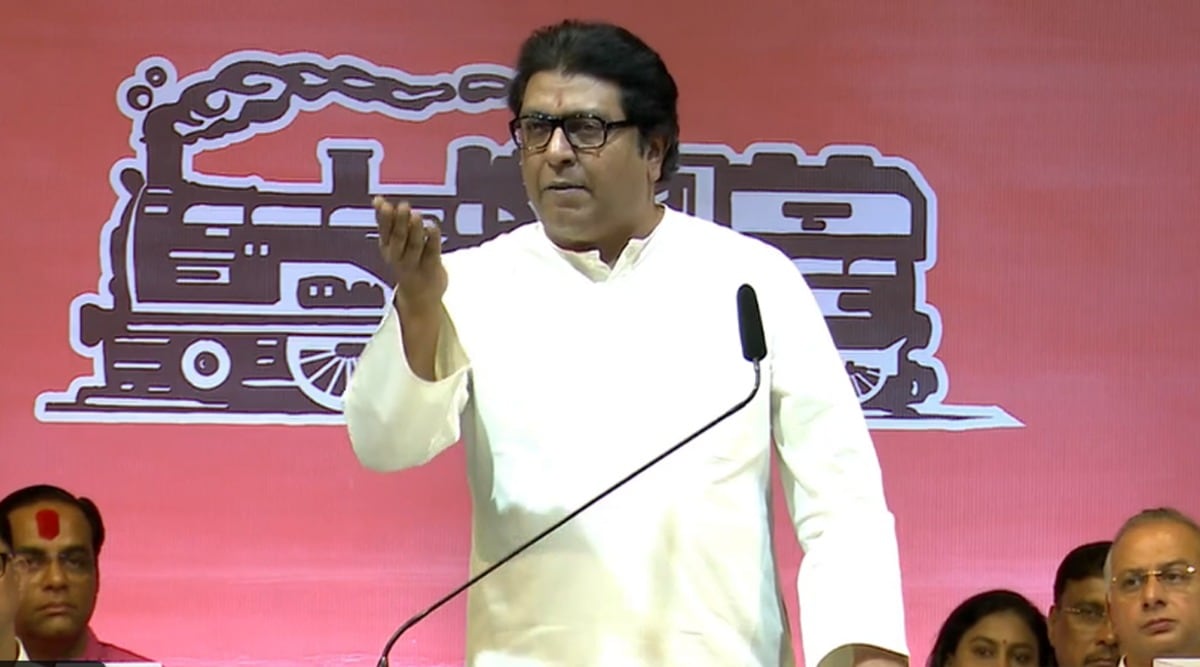 raj thackeray pune rally a