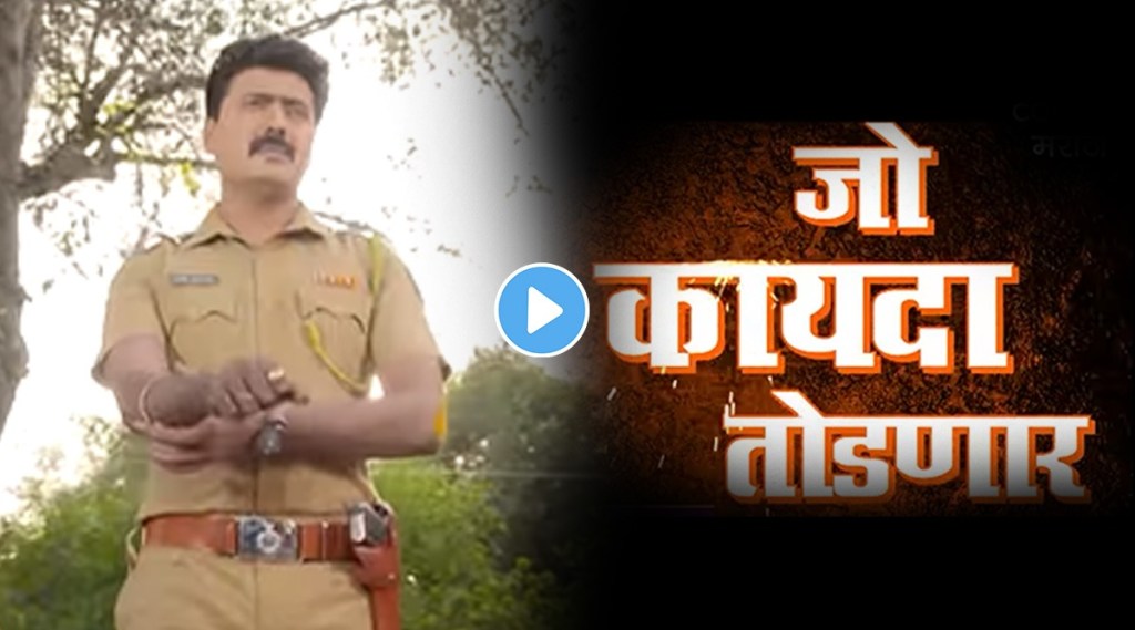 raja ranichi ga jodi, raja ranichi ga jodi new promo, ranjeet dhalepatil, sanjivani dhalepatil, maniraj pawar, shivani sonar, राजा राणीची गं जोडी, राजा राणीची गं जोडी नवा प्रोमो, रणजीत ढालेपाटील, संजीवनी ढालेपाटील, मनिराज पवार, शिवानी सोनार
