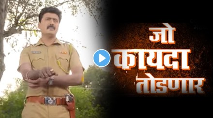 raja ranichi ga jodi, raja ranichi ga jodi new promo, ranjeet dhalepatil, sanjivani dhalepatil, maniraj pawar, shivani sonar, राजा राणीची गं जोडी, राजा राणीची गं जोडी नवा प्रोमो, रणजीत ढालेपाटील, संजीवनी ढालेपाटील, मनिराज पवार, शिवानी सोनार