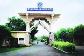 अमरावती विद्यापीठाचा दीक्षांत समारंभ बुधवारी अमरावती विद्यापीठाचा दीक्षांत समारंभ बुधवारी