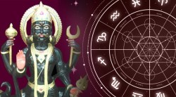 Shani Dev: शनिदेव ग्रह बदलणार, या ३ राशींना होऊ शकतो विशेष लाभ