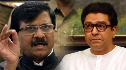shivsena sanjay raut mns raj thackeray