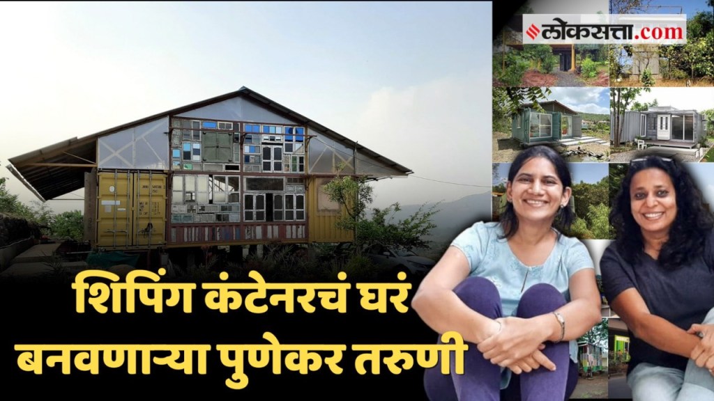 studio alternatives gosht asamanyanchi