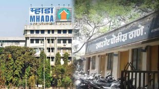 swargate police station