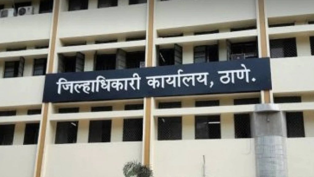 thane zp office