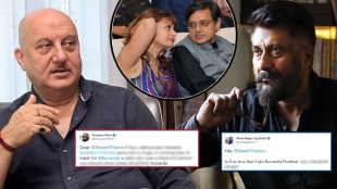 tharoor Anupam tweets