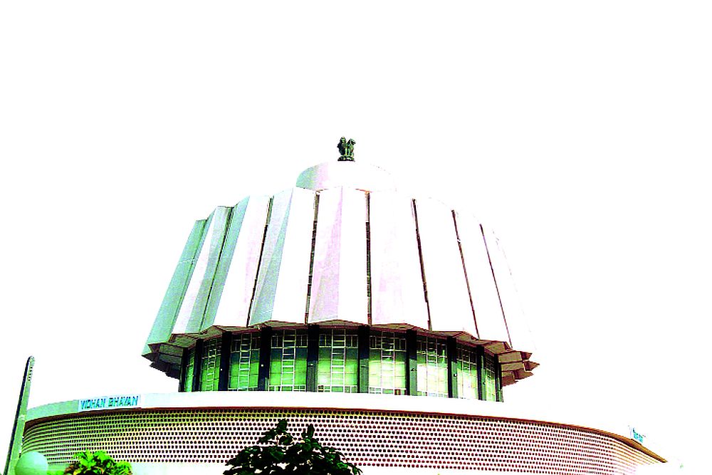 vidhansabha vidhansabha