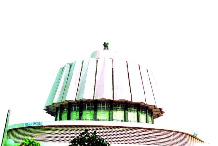 vidhansabha