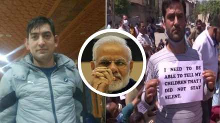 vinod kapadi, narendra modi, kashmiri pandit,