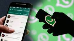 खूशखबर! आता Whatsapp वर पाठवलेला मेसेज करता येणार एडिट; लवकरच येणार नवीन फीचर