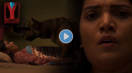 y official teaser, mukta barve, ajit wadikar, y offical teaser relese, वाय टीझर, मुक्ता बर्वे, अजित वाडीकर, वाय टीझर प्रदर्शित, मुक्ता बर्वे चित्रपट, मुक्ता बर्वे इन्स्टाग्राम