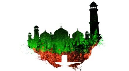 भ्रमयुगातला इतिहास