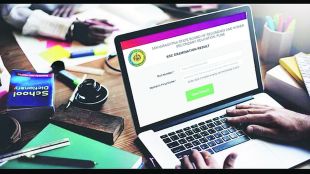Maharashtra SSC Result 2022 Live, MSBSHSE 10h Result 2022