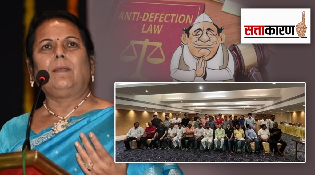 Eknath Shinde group is unaware about anti-defection law and party merger - Dy speaker Neelam Gorhe