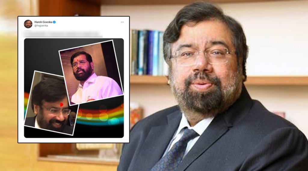 भारताचे उद्योगपती हर्ष गोयंका यांचे एकनाथ शिंदे प्रकरणावरुन गंमतीशीर ट्विट