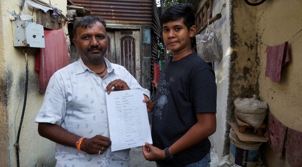 MSBSHSE SSC Result 2022