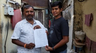 MSBSHSE SSC Result 2022