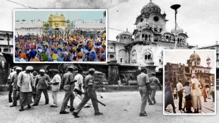 Operation Blue Star anniversary