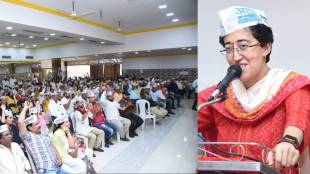AAP NEW