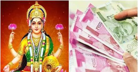 Mahalakshmi-Yog