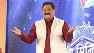 Aadesh Bandekar