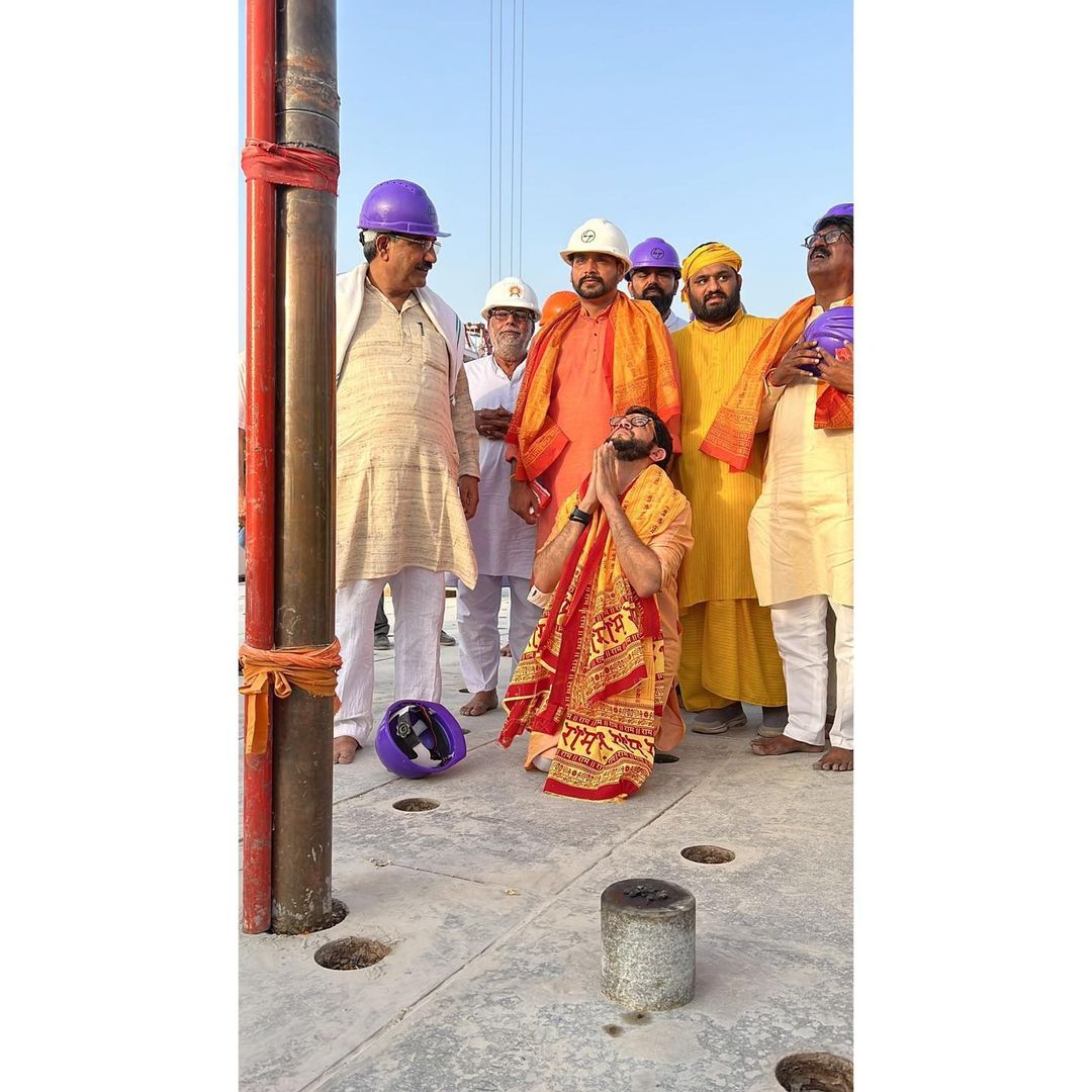 Aaditya Thackeray Ayodhya visit 