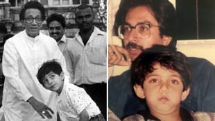 Aaditya Thackeray Childhood Photos Viral On Social Media