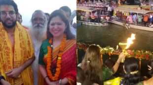 Aaditya Thackeray Deepali Sayed